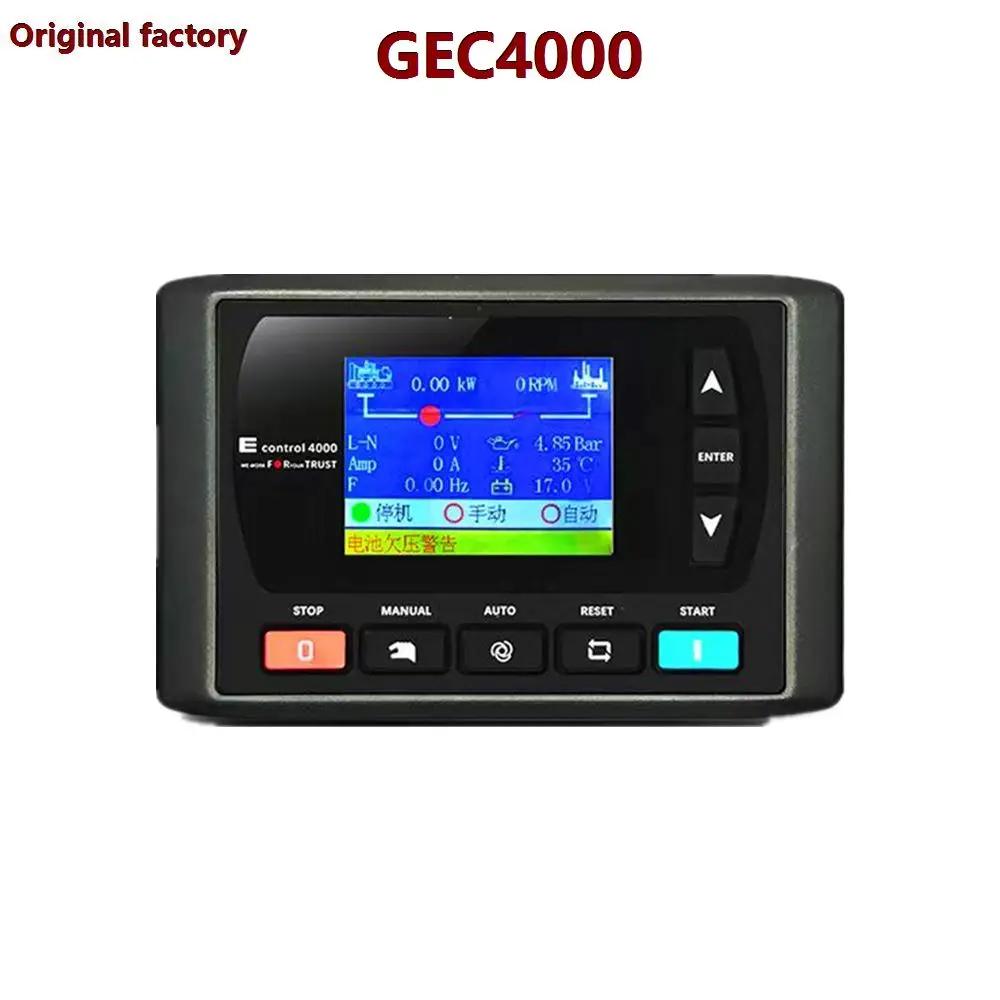  Ʈѷ, FORTRUST GEC4000 GEC6110 GEC6500 C2002